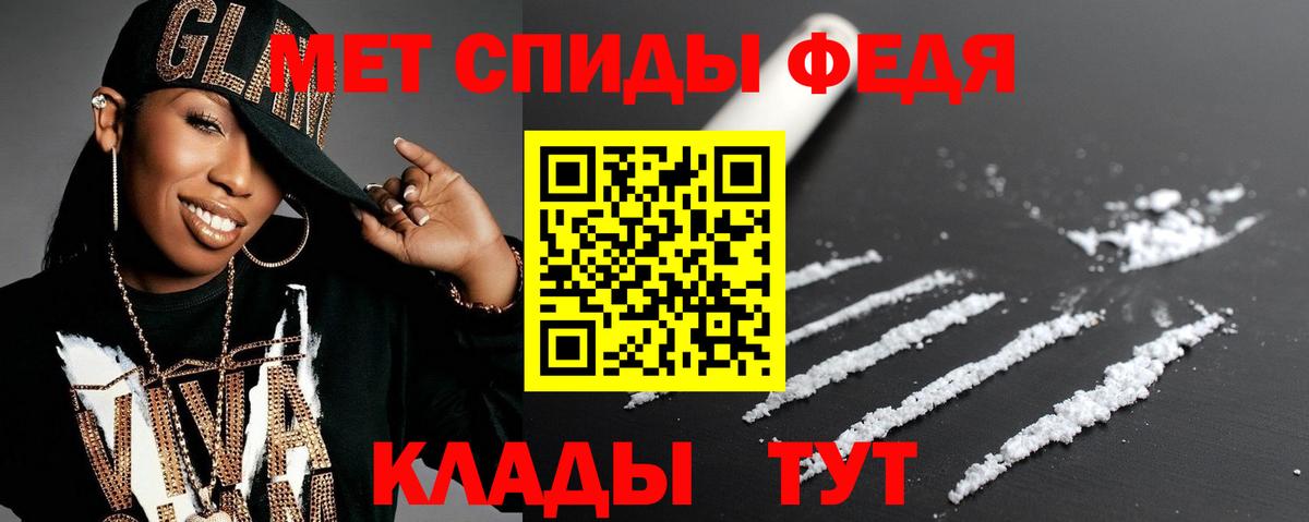 Псилоцибиновые грибы Волгодонск