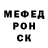 Кодеин Purple Drank Molkin