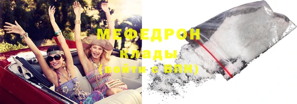 mdpv Лагань