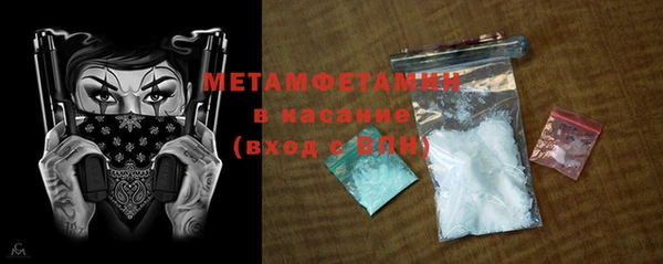 бошки Липки
