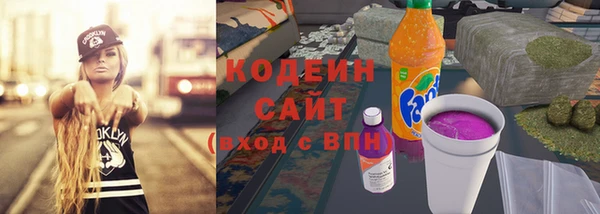 mdpv Лагань