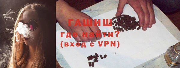 бошки Липки