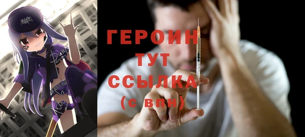 меф VHQ Лиски