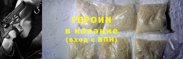 меф VHQ Лиски