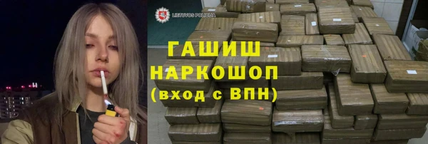 mdpv Лагань