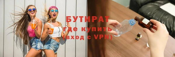 меф VHQ Лиски