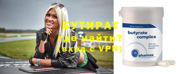 бошки Липки