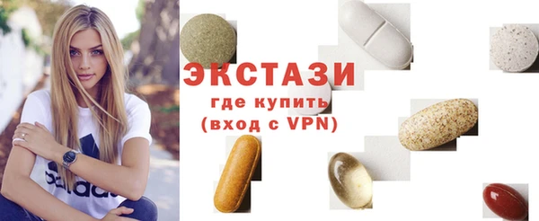 а пвп мука Нижневартовск