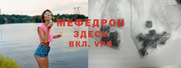 бошки Липки
