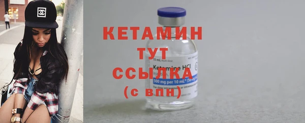бошки Липки