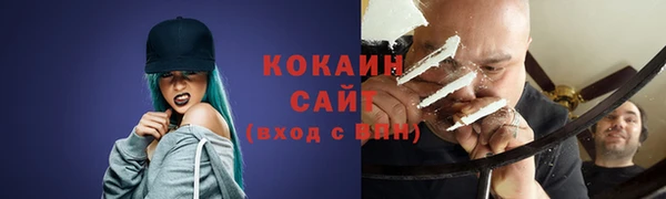 меф Лабытнанги
