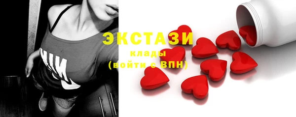круглые Кострома