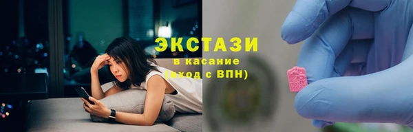 меф VHQ Лиски