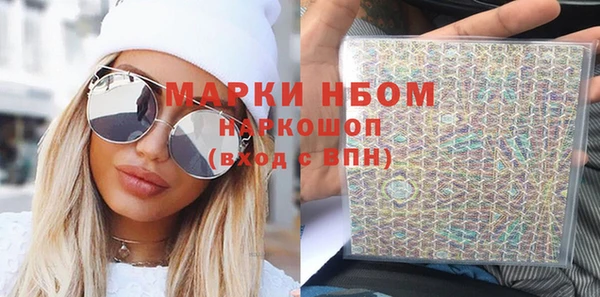 меф VHQ Лиски