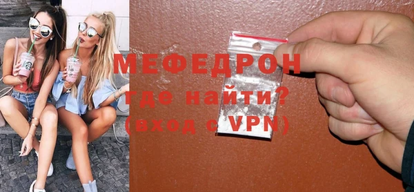 бошки Липки