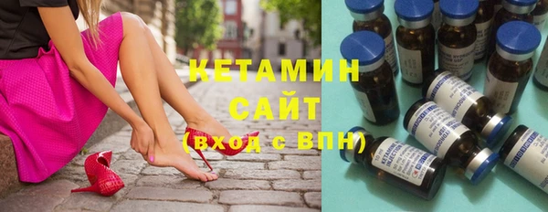 меф Лабытнанги