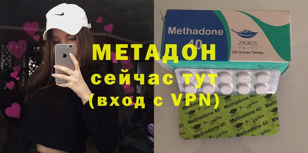 меф VHQ Лиски