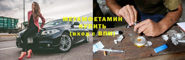 мдпв Орск