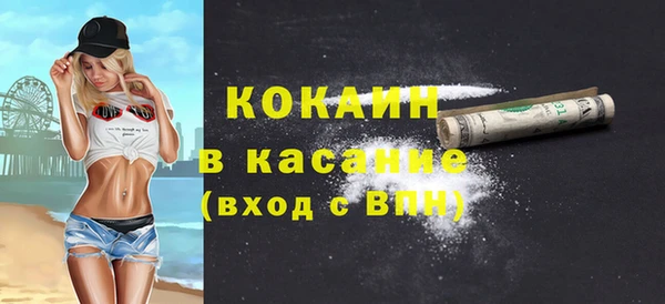 бошки Липки