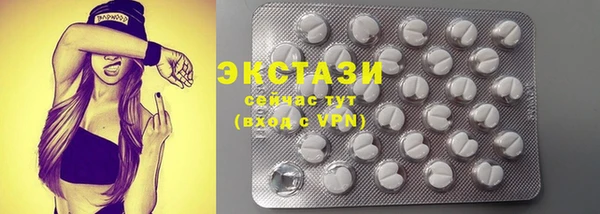 меф Лабытнанги