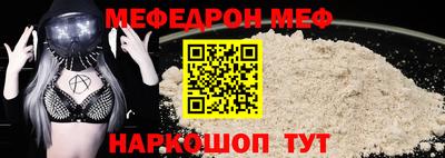 дистиллят марихуана Бийск