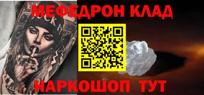 МДПВ Волжск