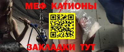 хмурый Волгодонск