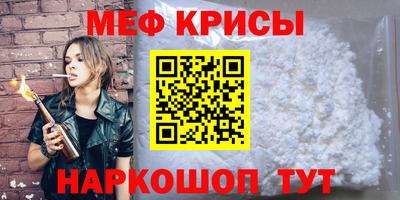 хмурый Волгодонск