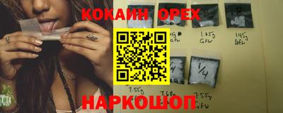 МДПВ Волжск