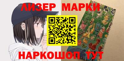 мефедрон мука Заводоуковск