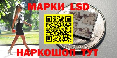 СК Волжский