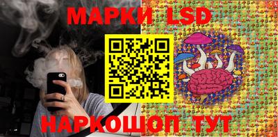 мяу мяу кристалл Берёзовский