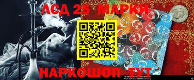 дистиллят марихуана Бийск