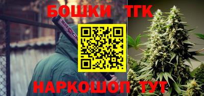 СК Волжский