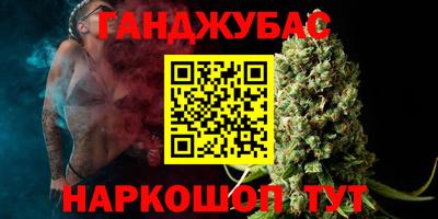 хмурый Волгодонск