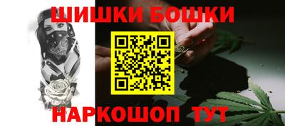 мяу мяу кристалл Берёзовский