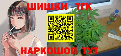 герыч Берёзовский
