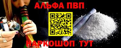 хмурый Волгодонск