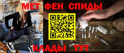 СК Волжский