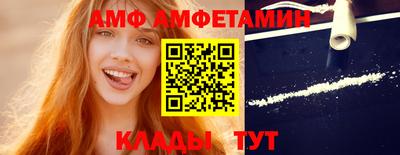 каннабис Беслан