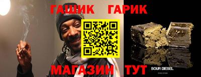 СК Волжский