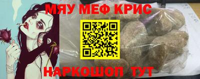 хмурый Волгодонск